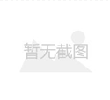 南宁硅胶假体植入垫下巴美容医院排行榜前十